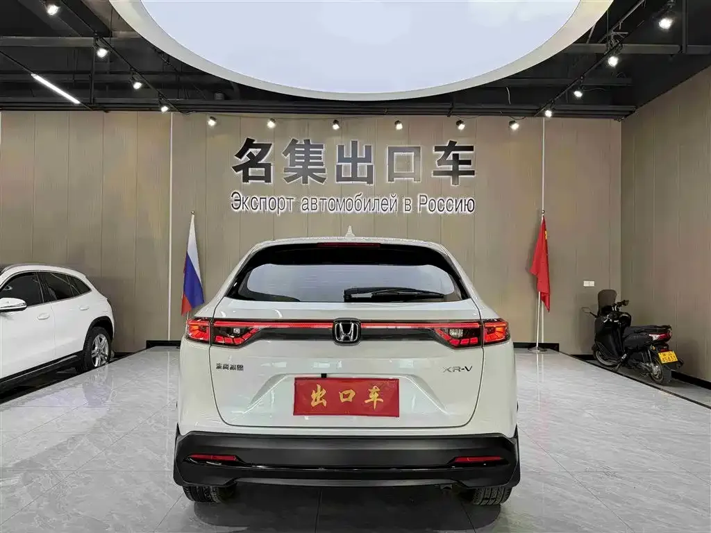 Honda XR-V 2023 из CN, фото 5