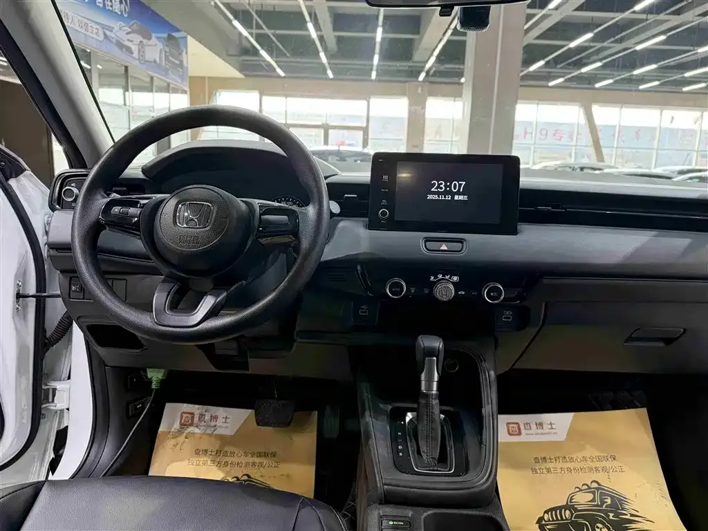 Honda XR-V 2023 из CN, фото 8