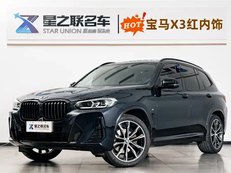 BMW X3 2024 из CN, фото 1