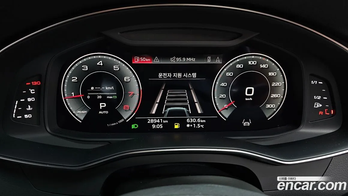 Audi A6 2021 из KR, фото 3