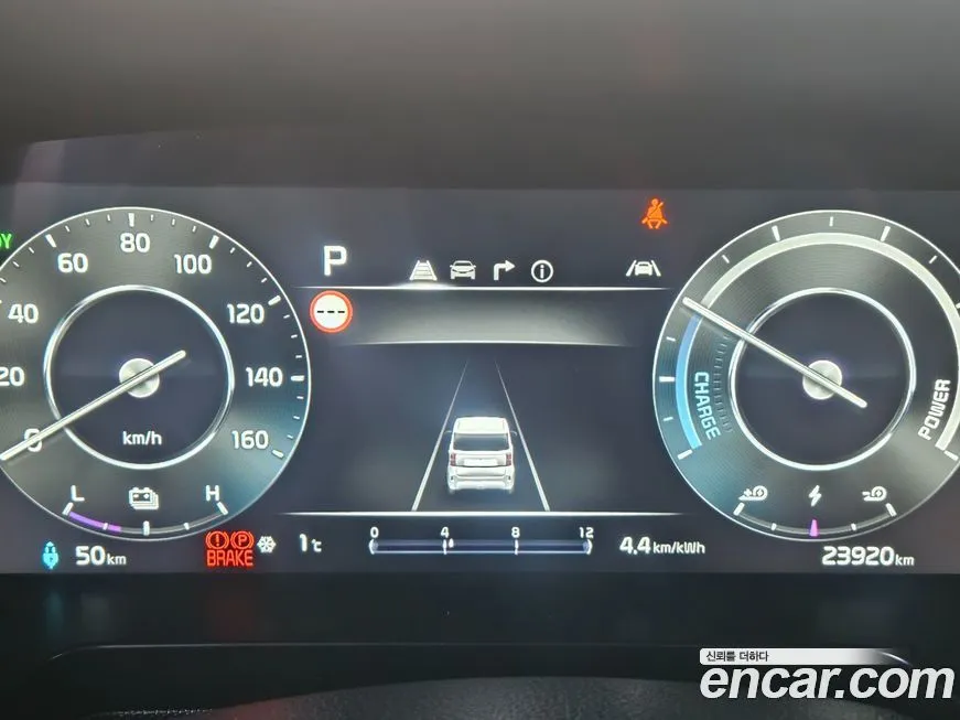 Kia RAY 2024 из KR, фото 2