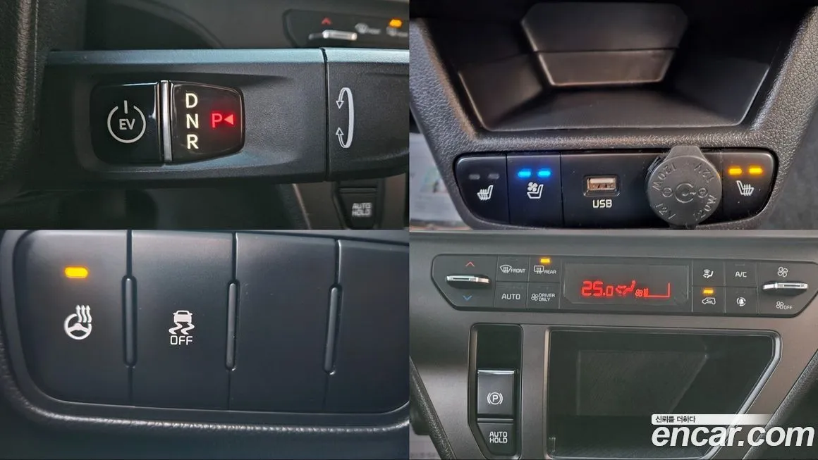 Kia RAY 2024 из KR, фото 3