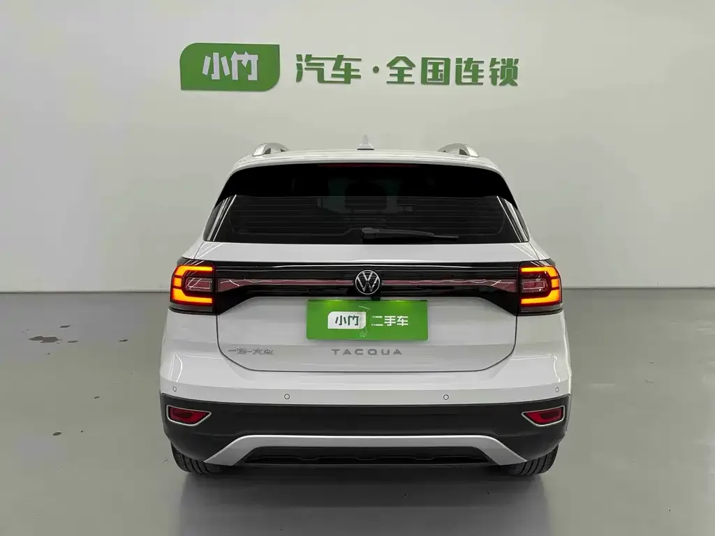 [object Object] Tacqua 2022 из CN, фото 4