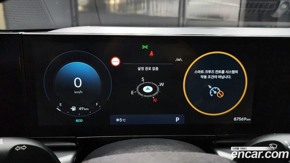 Hyundai Grandeur 2023 из KR, фото 8