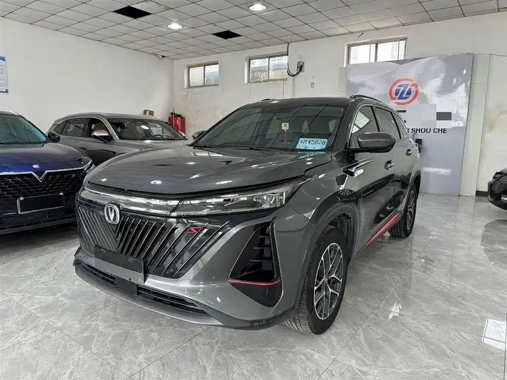 Changan CS75PLUS — фото 1