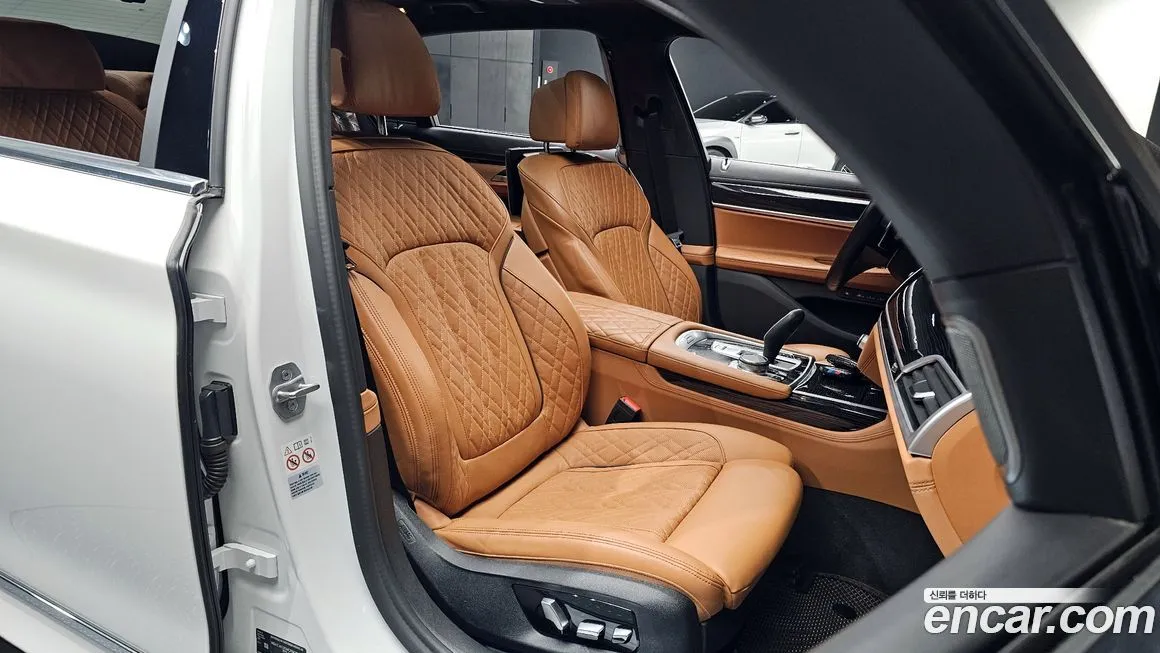 BMW 7-Series 2021 из KR, фото 9