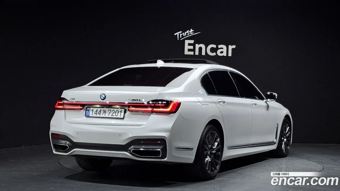 BMW 7-Series 2021 из KR, фото 2
