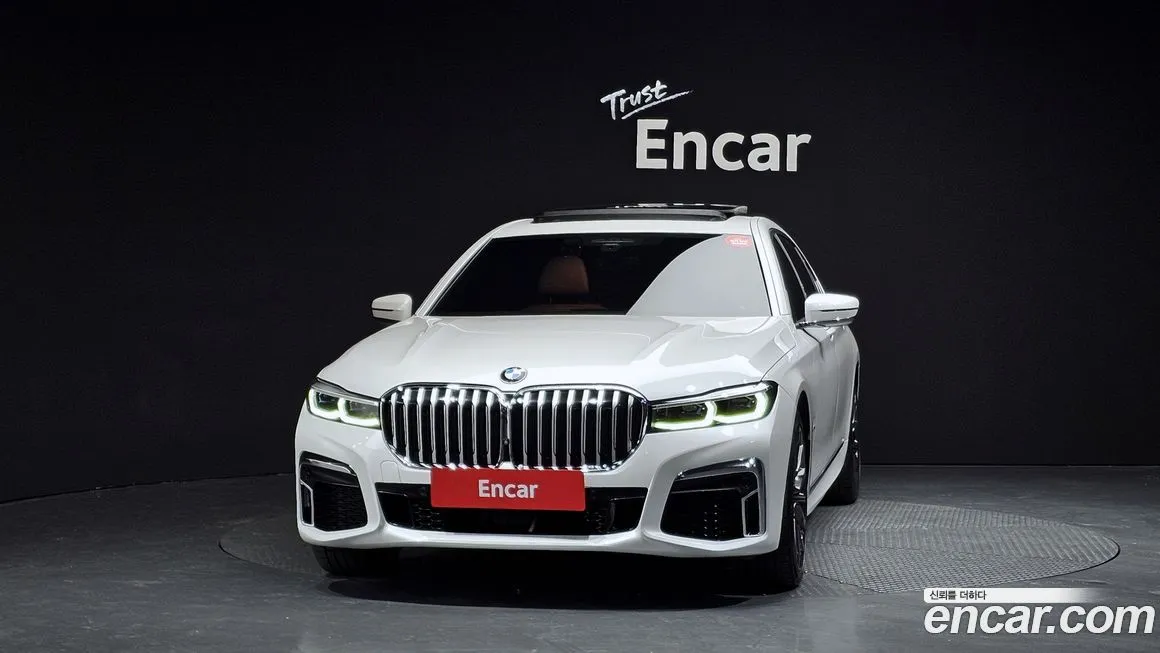 BMW 7-Series 2021 из KR, фото 7