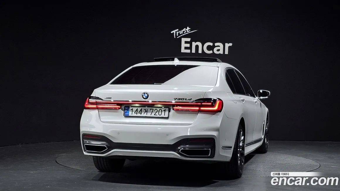 BMW 7-Series 2021 из KR, фото 8