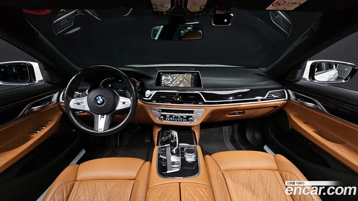 BMW 7-Series 2021 из KR, фото 3