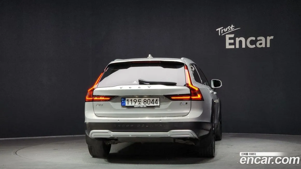 Volvo V90 2023 из KR, фото 4
