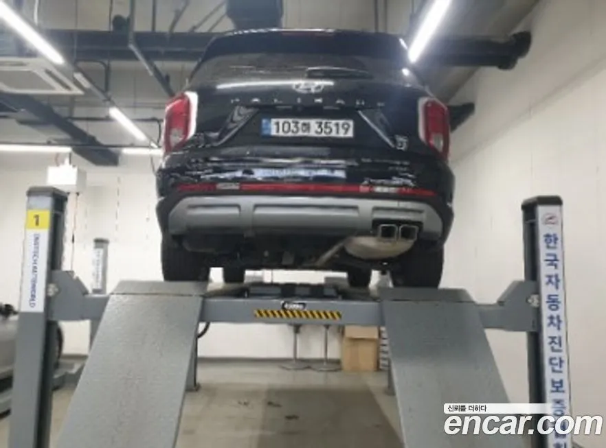 Hyundai Palisade — фото 3