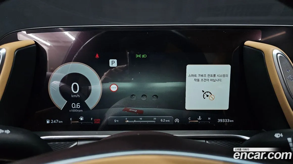 Genesis G90 2023 из KR, фото 6