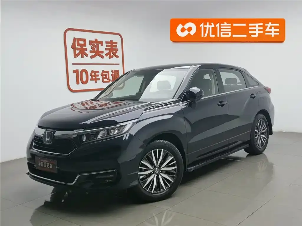 Honda Avancier 2023 из CN, фото 1