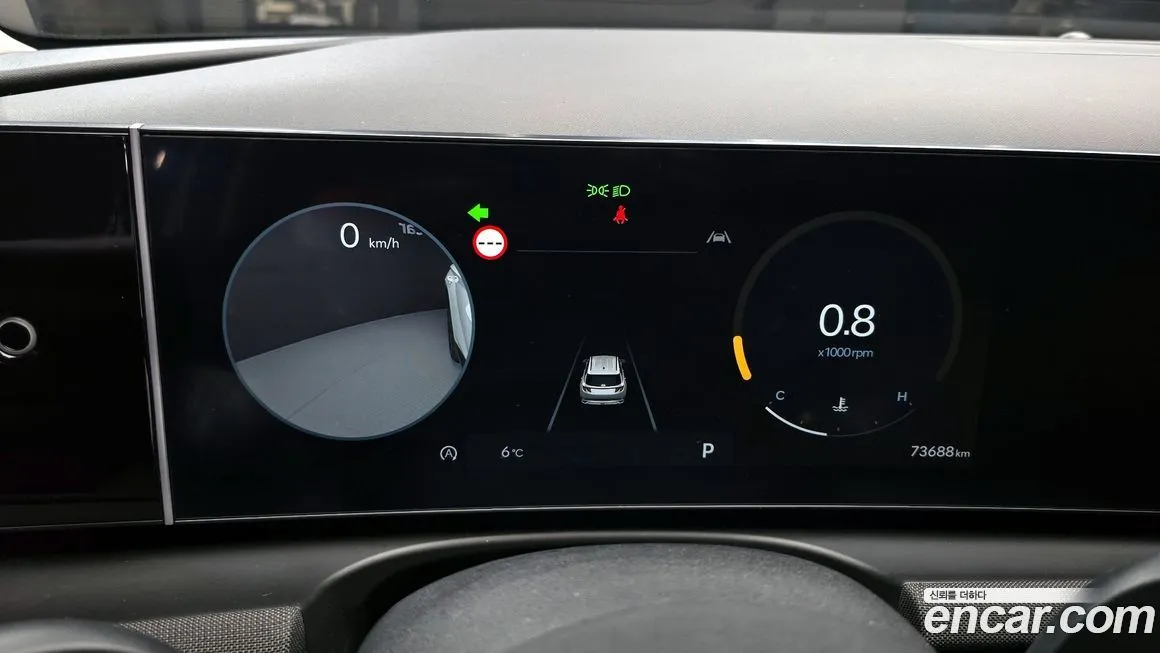 Hyundai Tucson 2024 из KR, фото 3