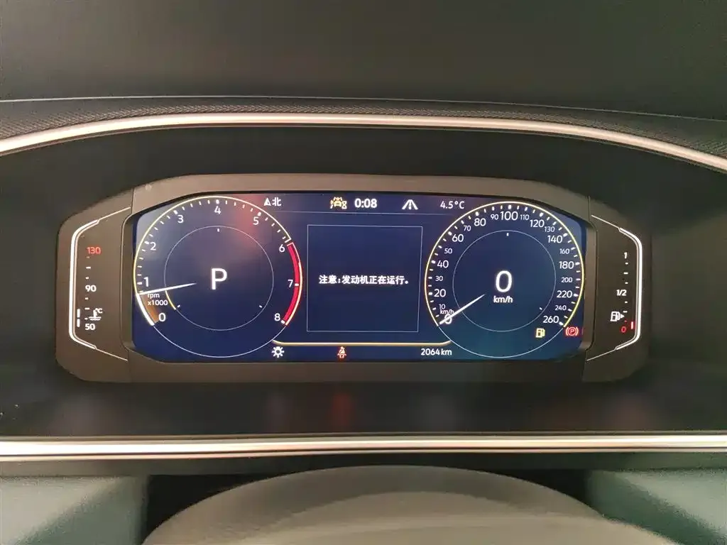 Volkswagen Tharu 2024 из CN, фото 4