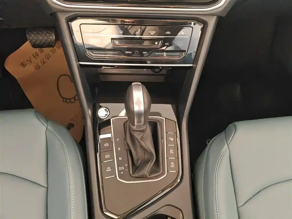 Volkswagen Tharu 2024 из CN, фото 6