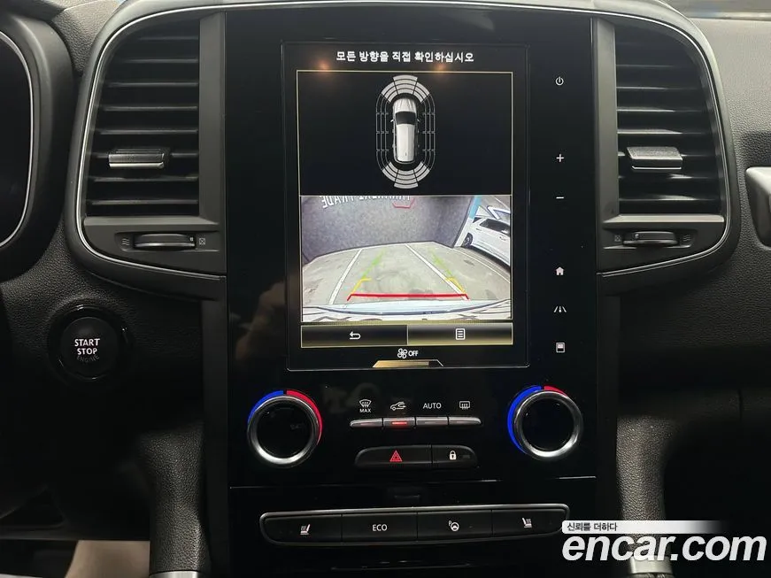 Renault Korea (Samsung) QM6 2023 из KR, фото 6