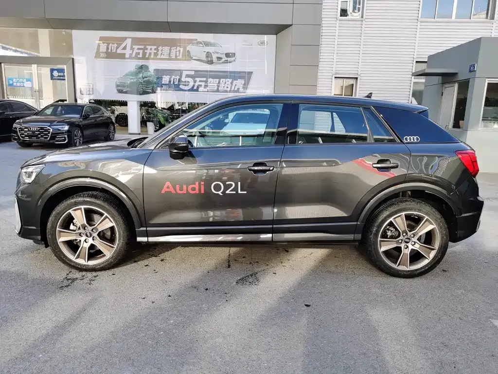 Audi Q2L 2024 из CN, фото 7