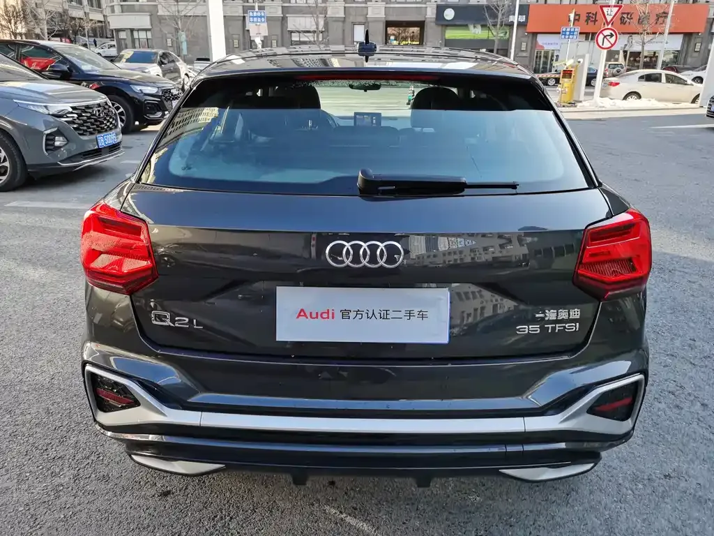 Audi Q2L 2024 из CN, фото 8