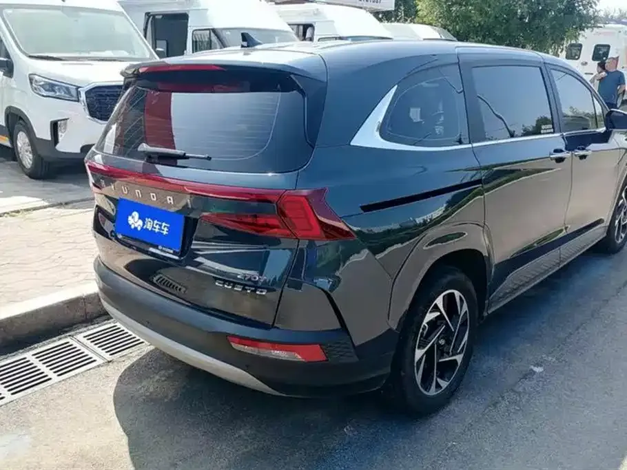 Hyundai Custo 2024 из CN, фото 5