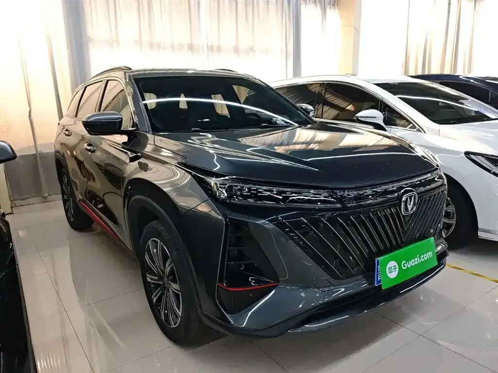 Changan CS75PLUS 2023 из CN, фото 4
