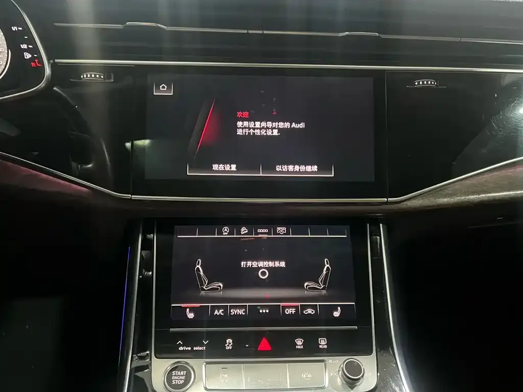 Audi Q7 2021 из CN, фото 2
