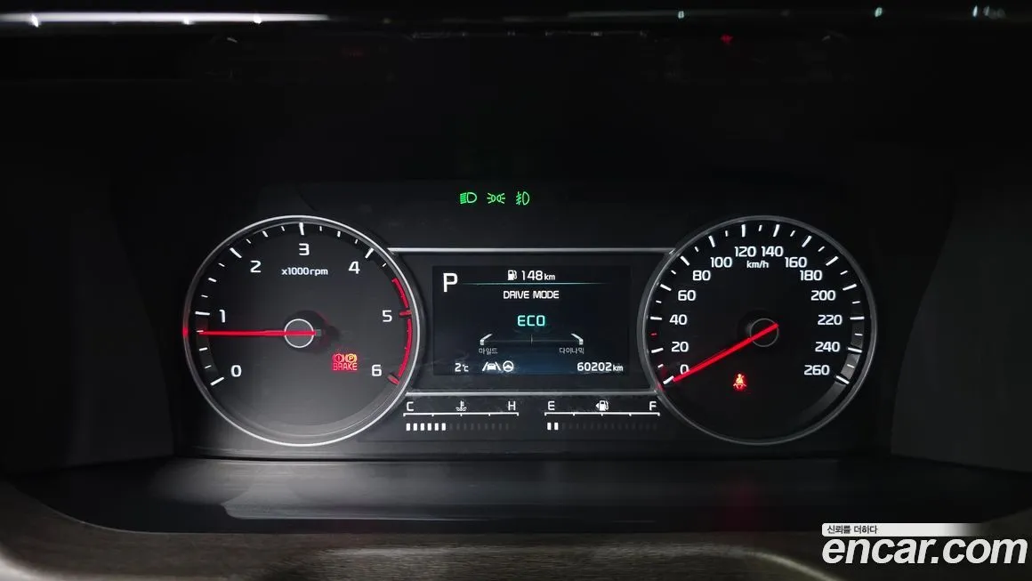 Kia Sorento — фото 9