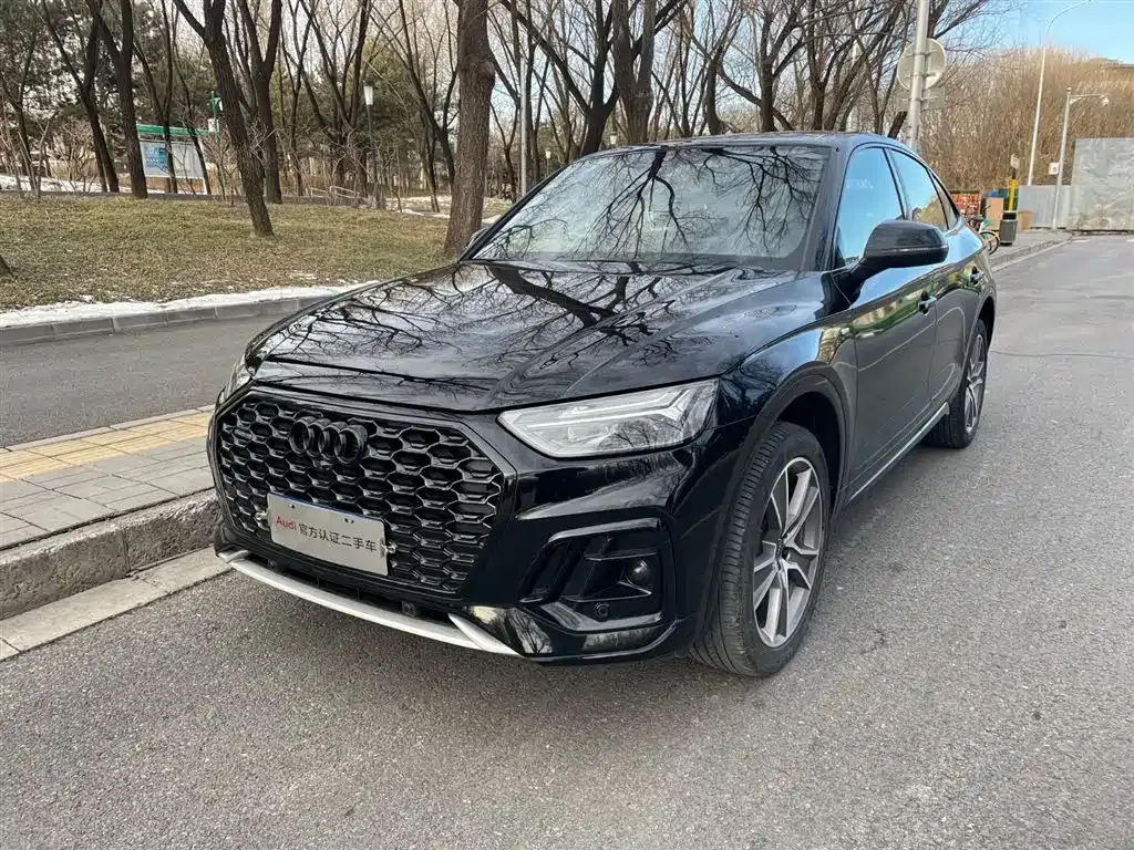 Audi Q5L Sportback 2023 из CN, фото 1