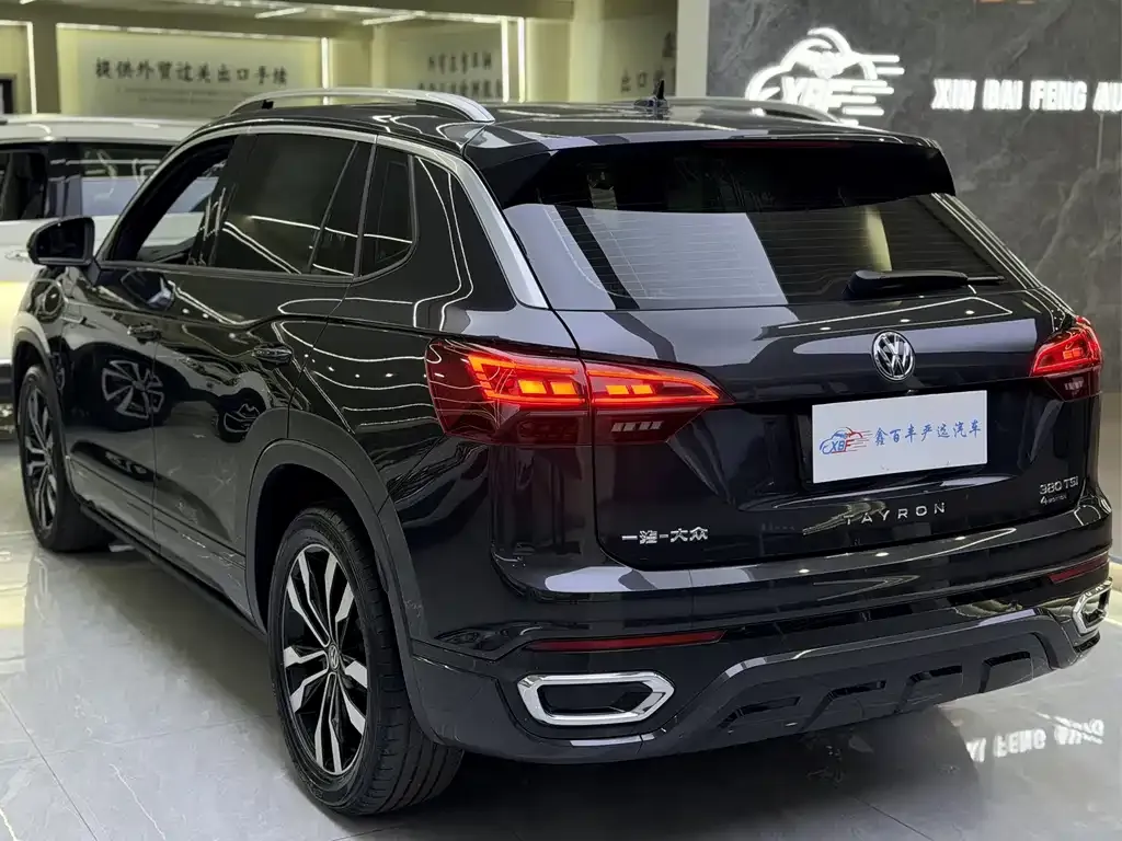 Volkswagen Tayron 2021 из CN, фото 5