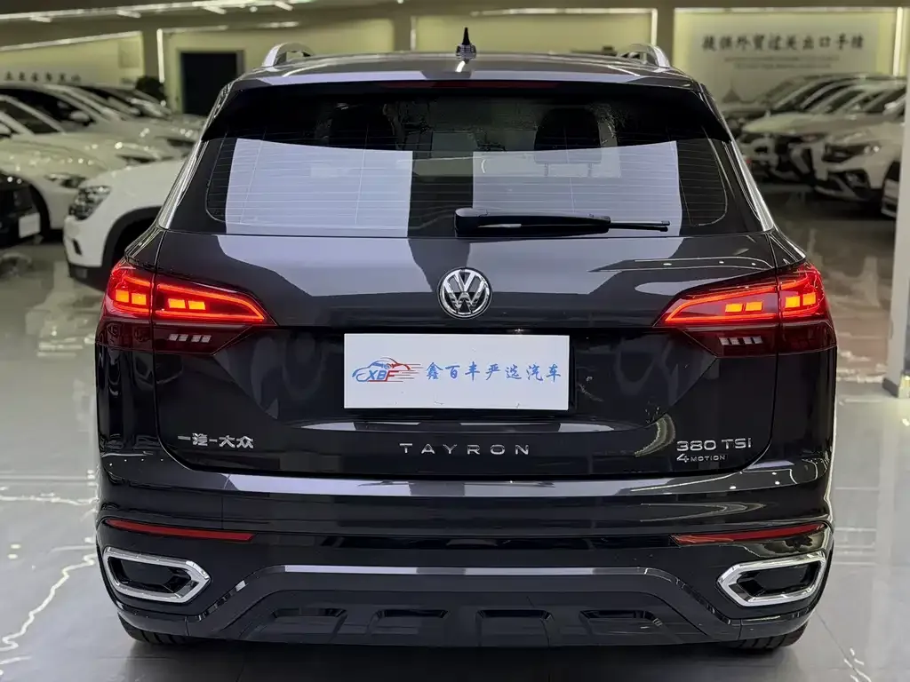 Volkswagen Tayron 2021 из CN, фото 2