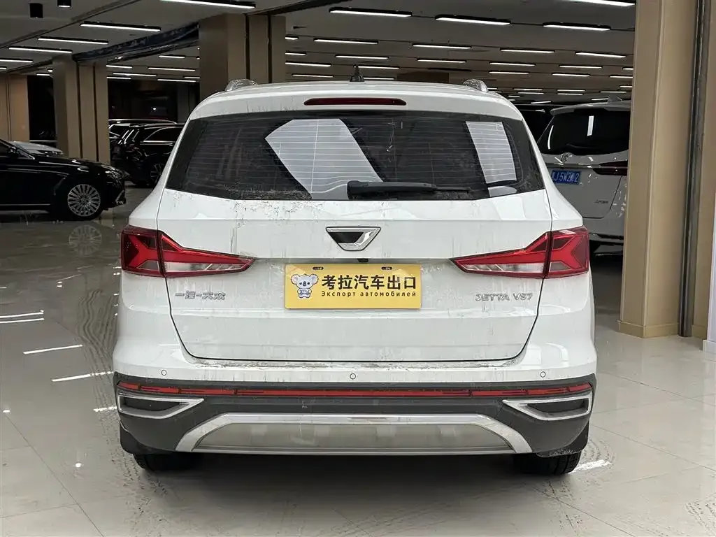 Jetta VS7 2022 из CN, фото 7