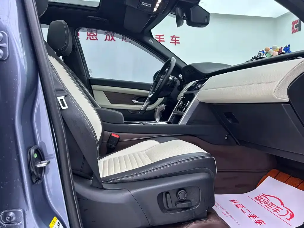 Land Rover Discovery Sport 2021 из CN, фото 10