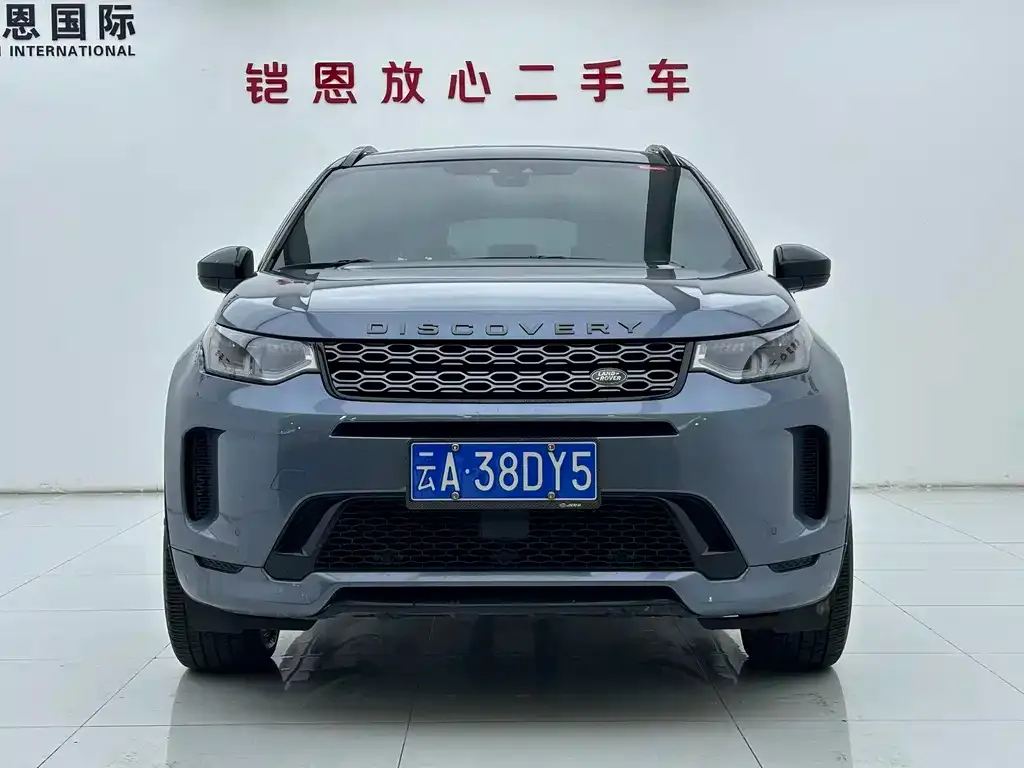 Land Rover Discovery Sport 2021 из CN, фото 2