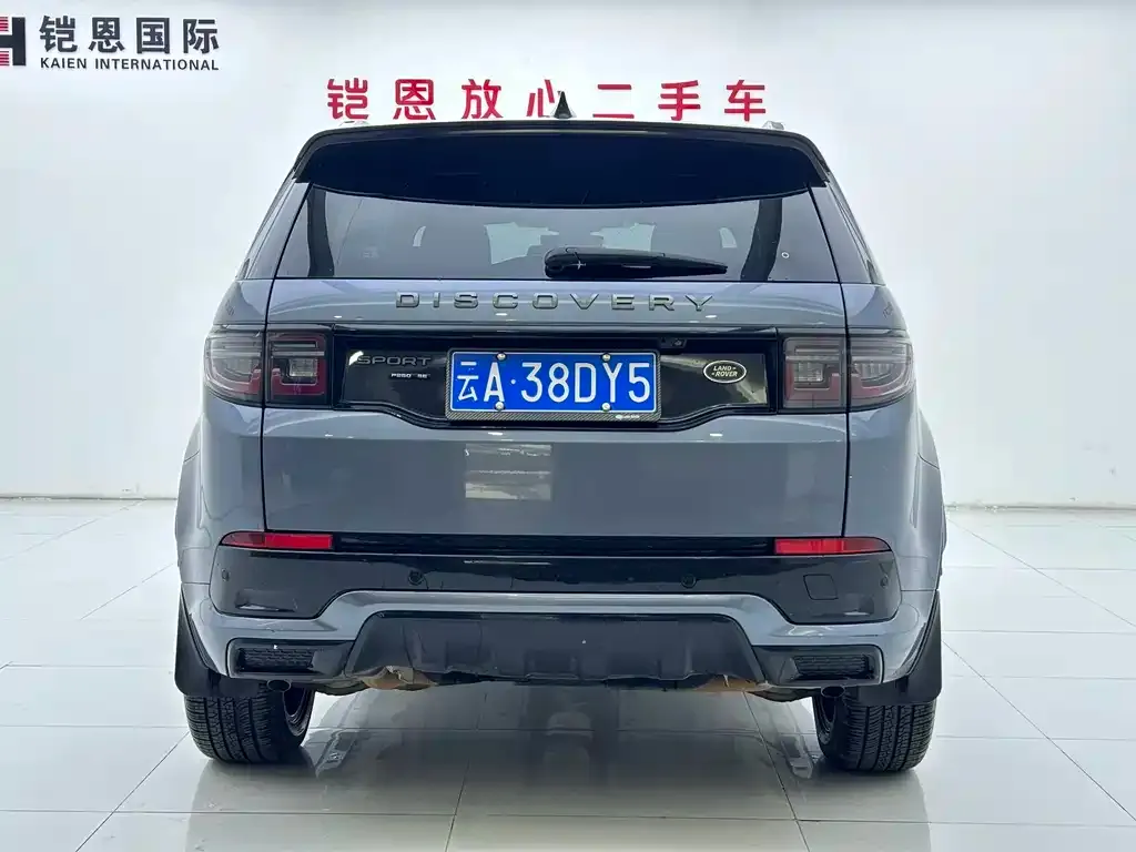 Land Rover Discovery Sport 2021 из CN, фото 3
