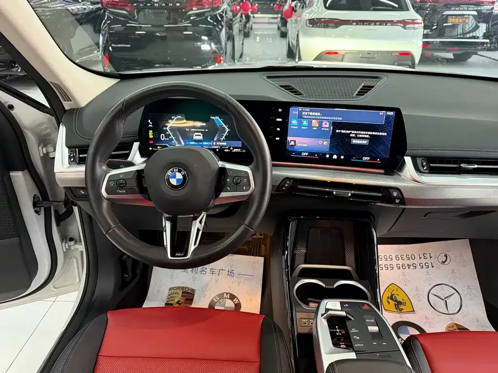 BMW X1 2025 из CN, фото 10