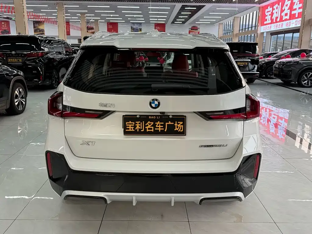 BMW X1 2025 из CN, фото 9