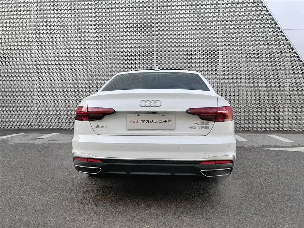 Audi A4L 2025 из CN, фото 10