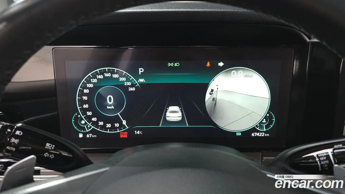 Hyundai Grandeur 2022 из KR, фото 4