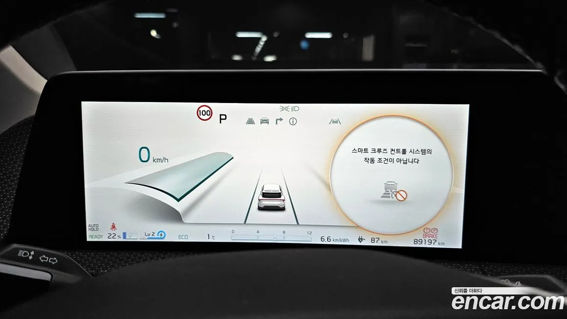 Kia EV6 — фото 8