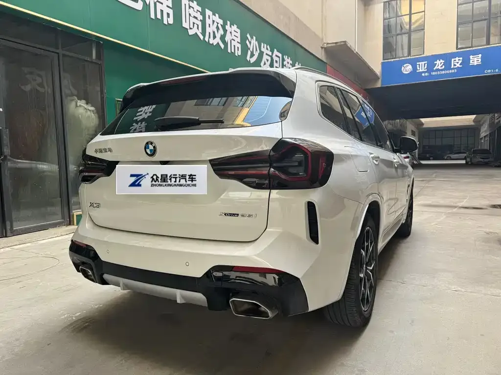 BMW X3 2022 из CN, фото 8
