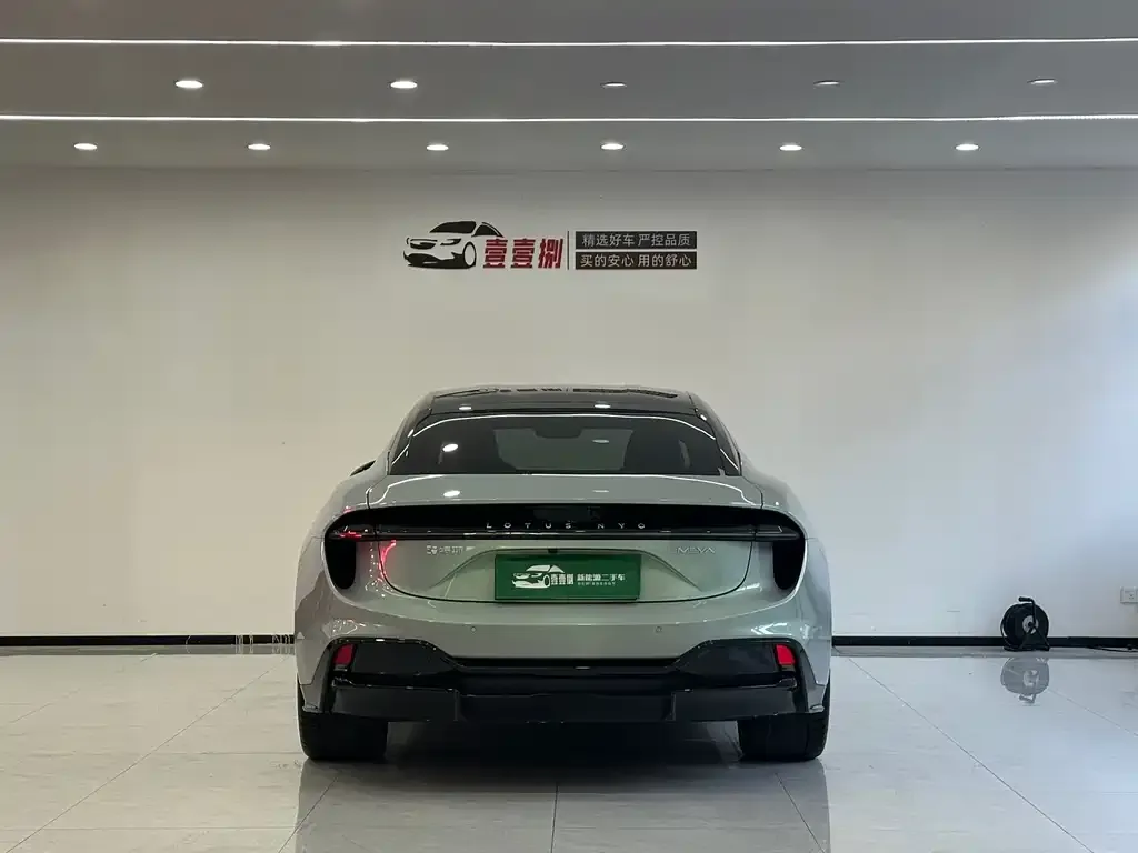 Lotus Emeya 2024 из CN, фото 3
