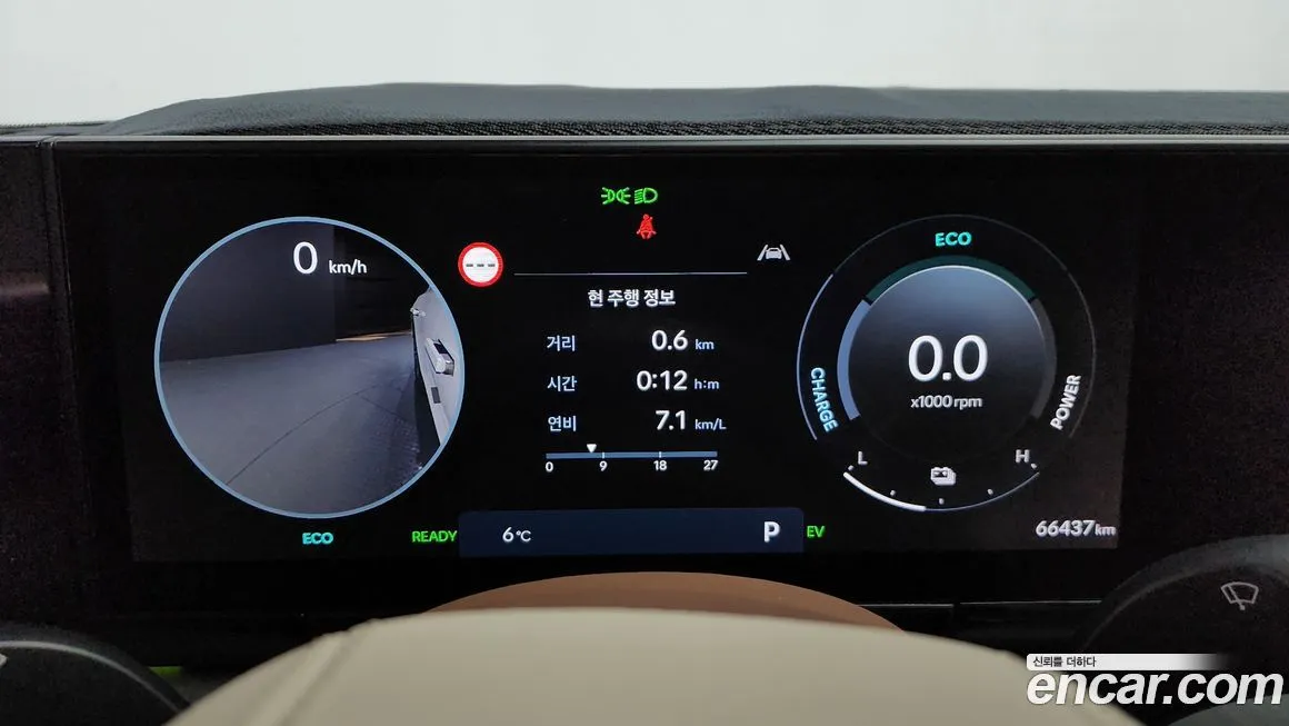 Hyundai Grandeur 2023 из KR, фото 10
