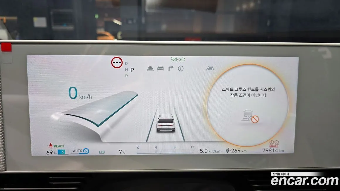 Hyundai Ioniq5 — фото 6