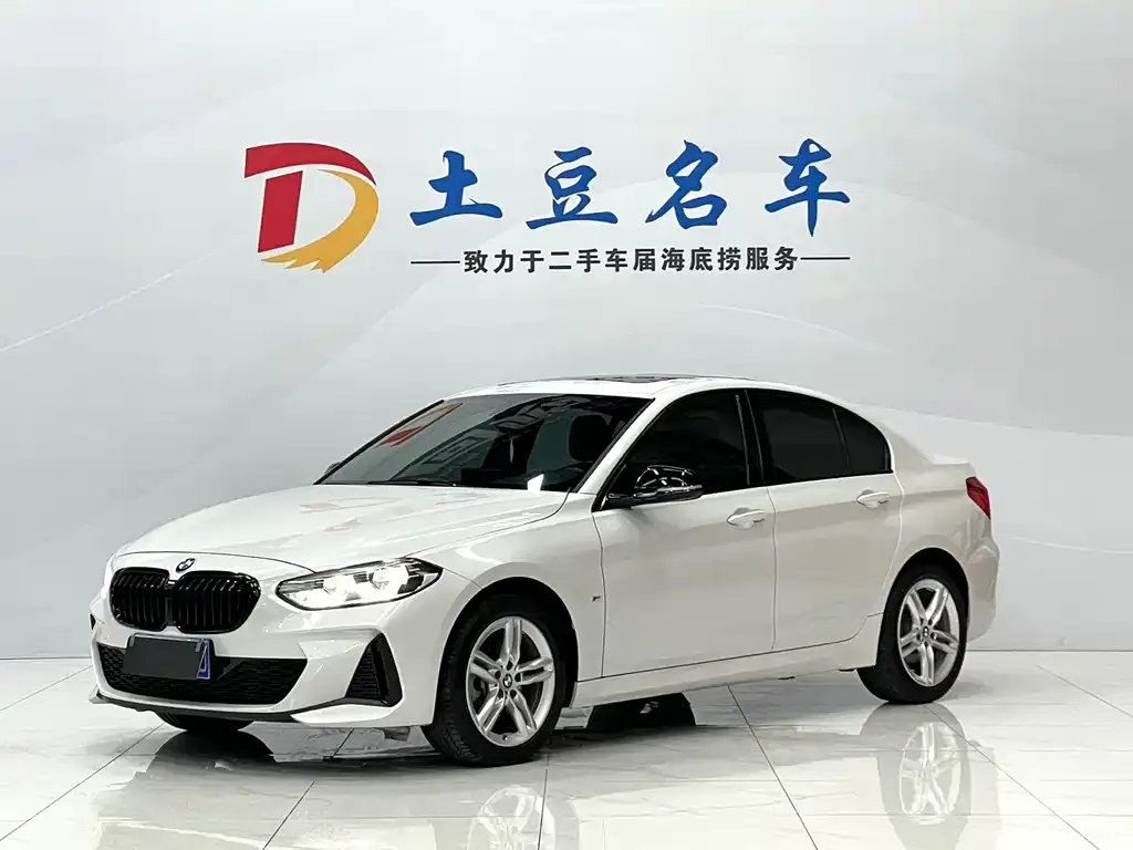 BMW 1 Series 2022 из CN, фото 1