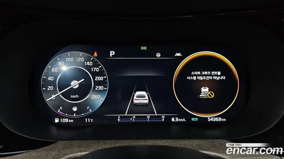 [object Object] K5 2022 из KR, фото 8