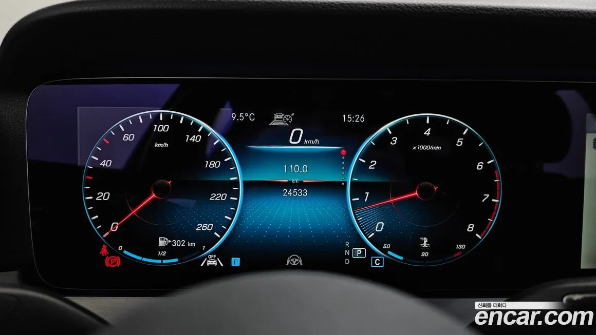 Mercedes-Benz E-Class 2021 из KR, фото 6
