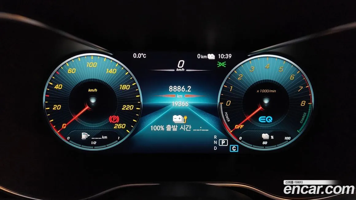 Mercedes-Benz GLC-Class 2021 из KR, фото 6