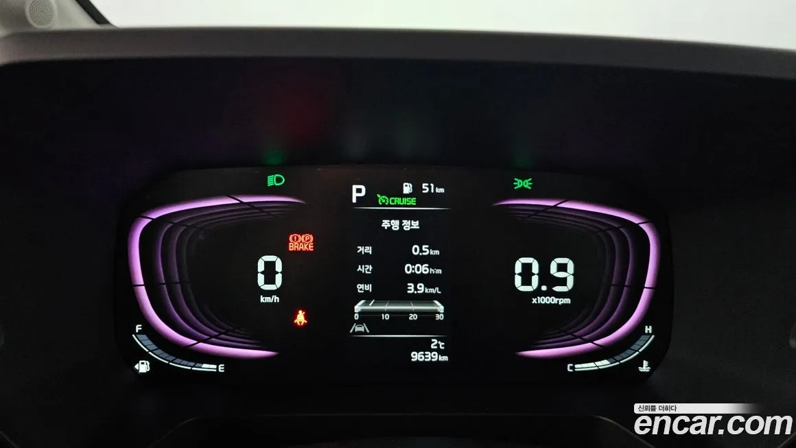 Kia RAY 2025 из KR, фото 3
