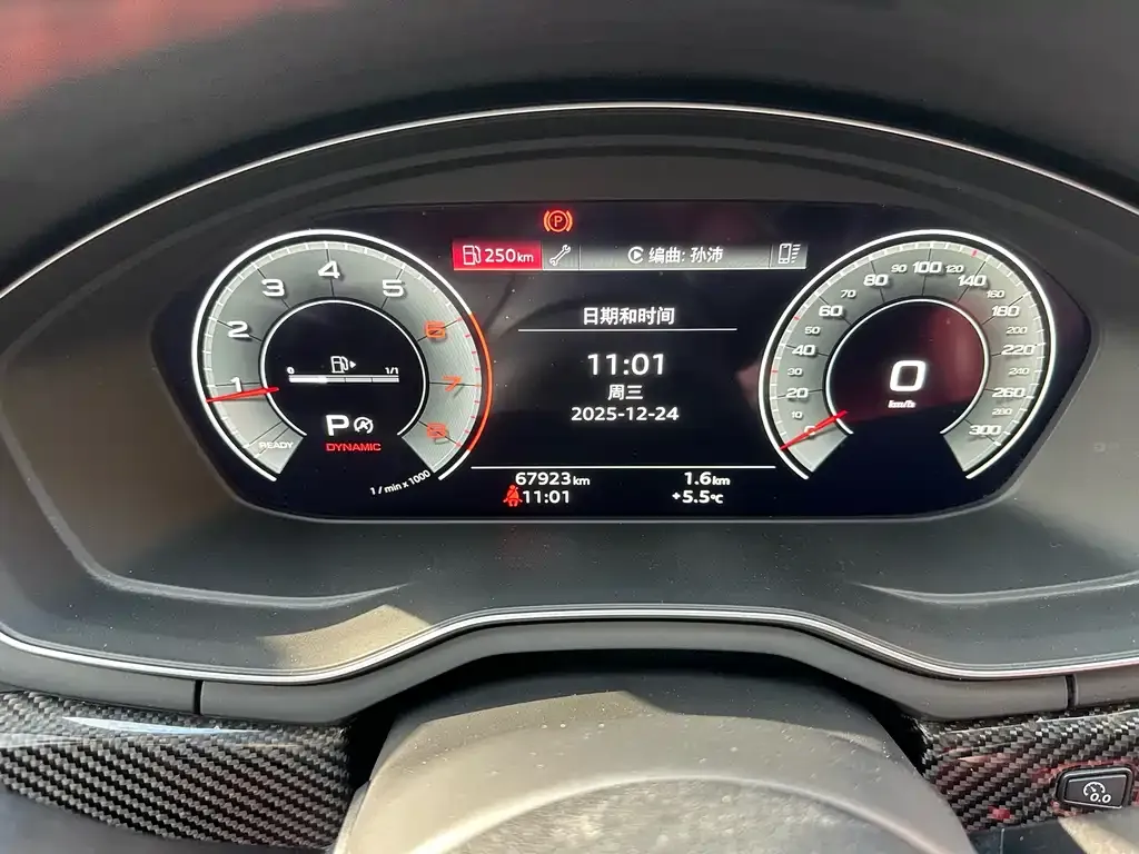 Audi A4L 2021 из CN, фото 2